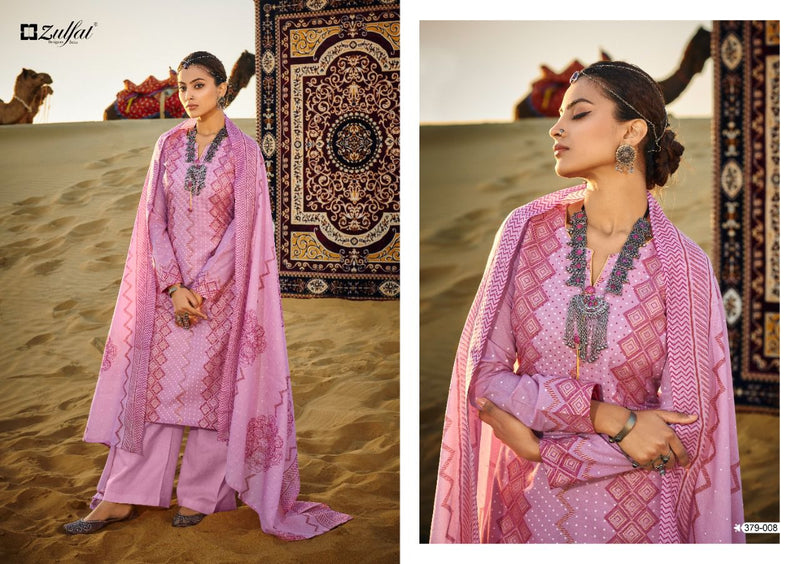 Zulfat Designer Suits Aparna Cotton Printed Party Wear Salwar Kameez