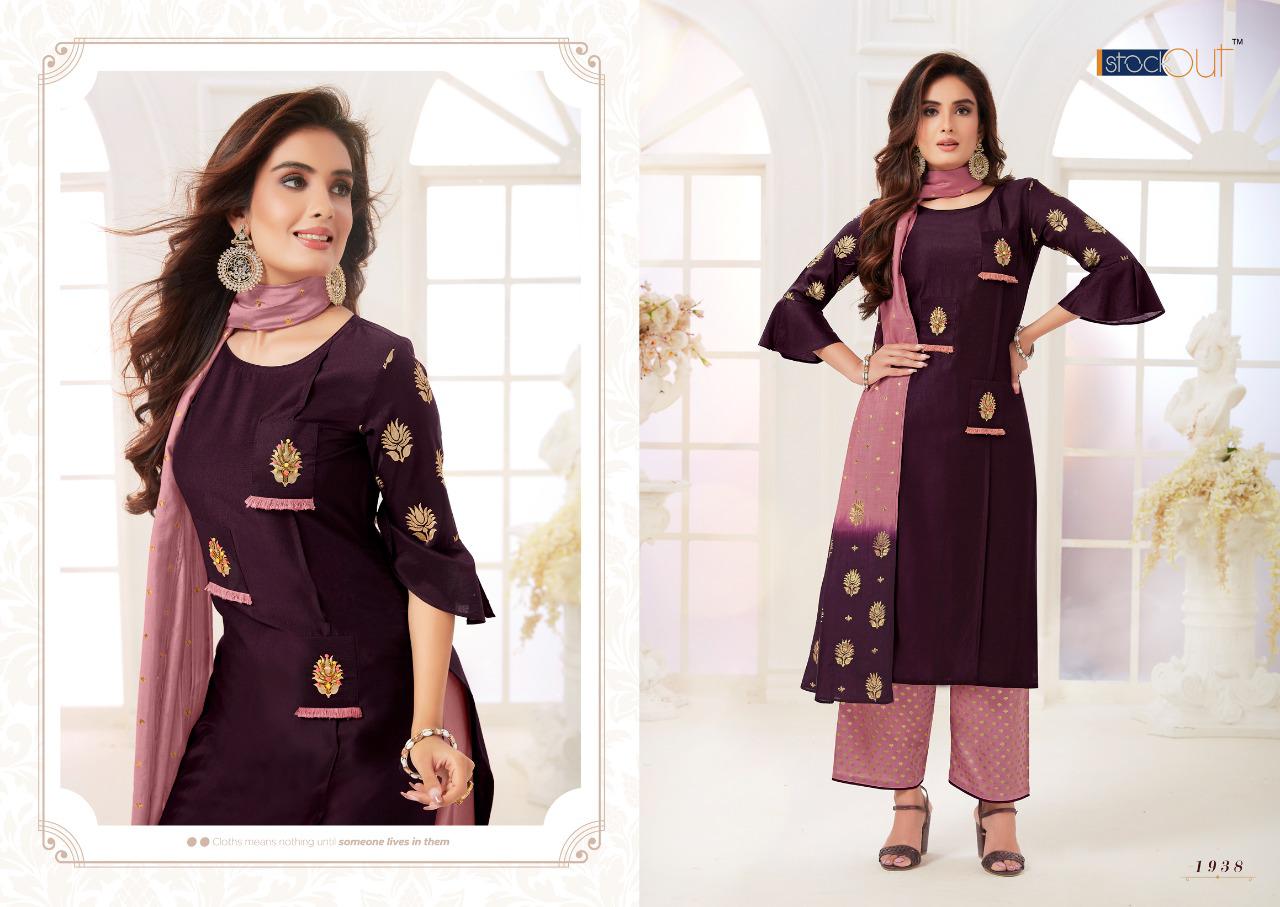 Anju Fashion Zoya Bemberg Silk With New Look Fancy Kurti