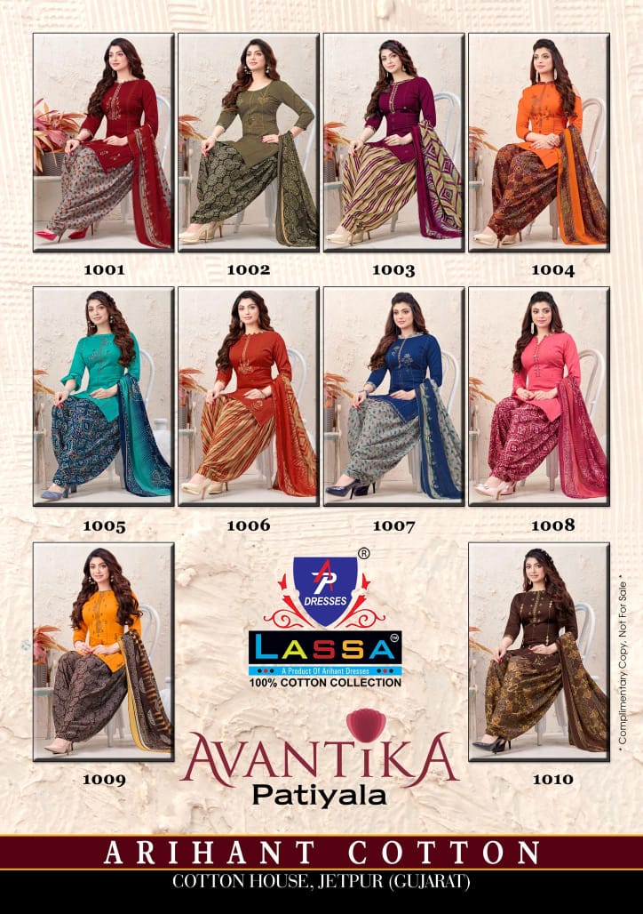 Arihant Cotton Avantika Patiyala Pure Cotton Dailywear Salwar Kameez