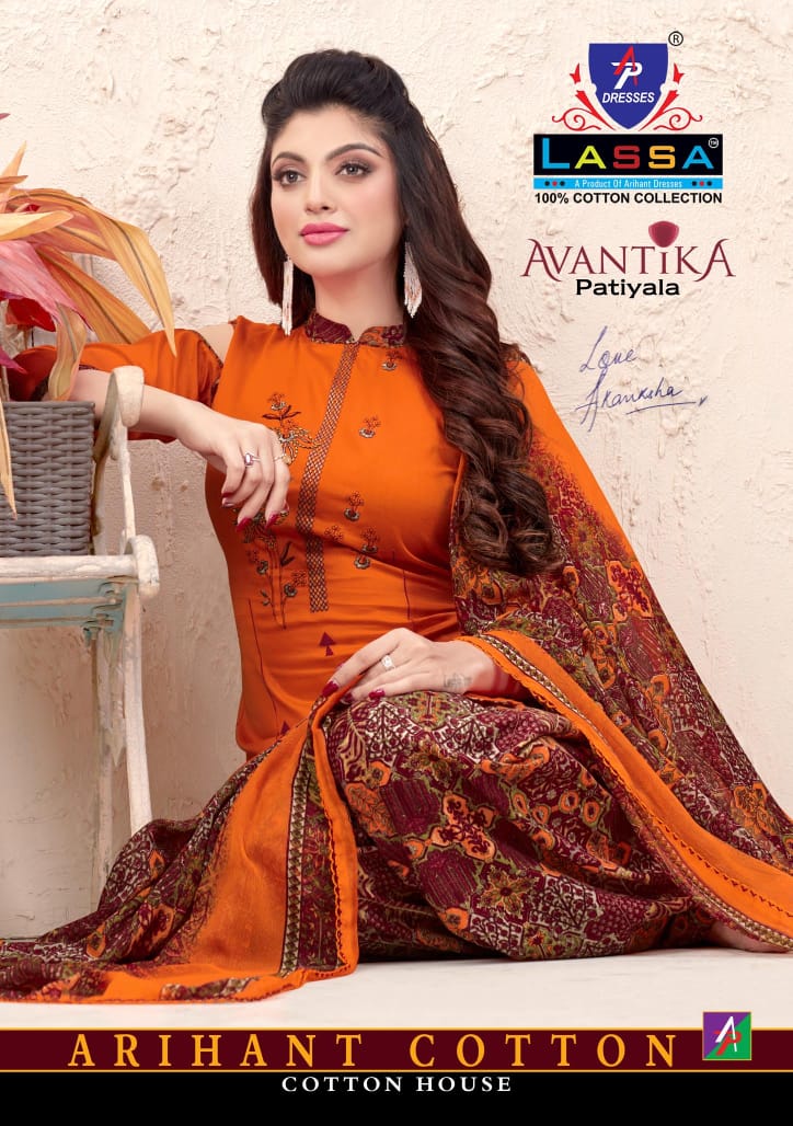 Arihant Cotton Avantika Patiyala Pure Cotton Dailywear Salwar Kameez