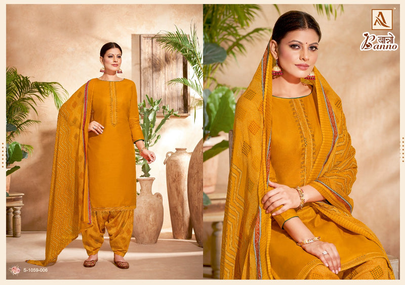 Alok Suit Banno Jam Cotton With Fancy Work Stylish Designer Festive Wear Salwar Suit