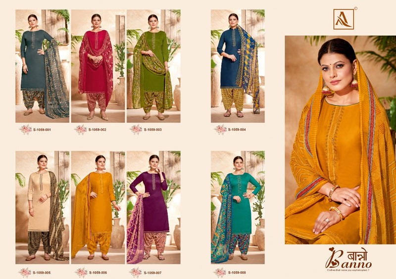 Alok Suit Banno Jam Cotton With Fancy Work Stylish Designer Festive Wear Salwar Suit