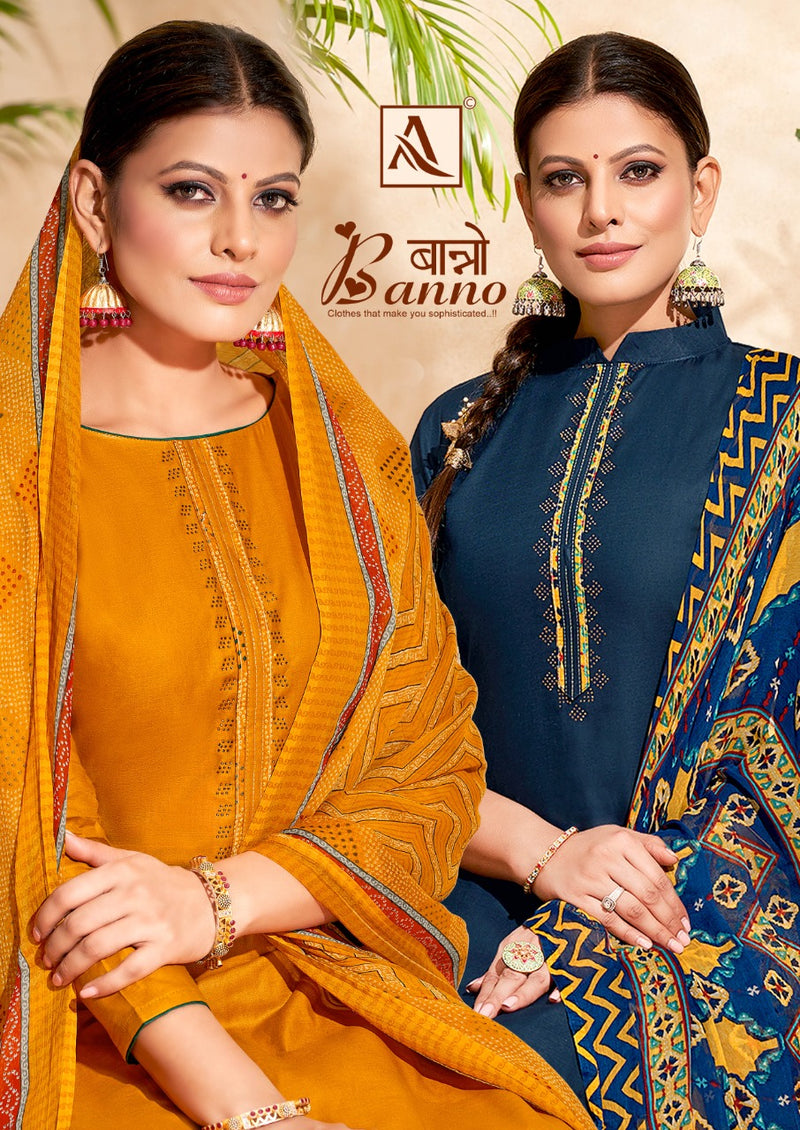 Alok Suit Banno Jam Cotton With Fancy Work Stylish Designer Festive Wear Salwar Suit