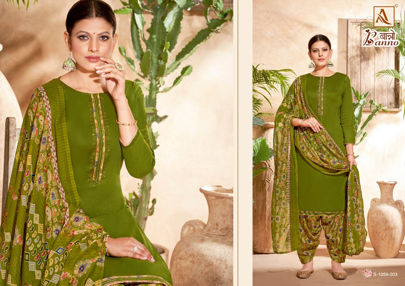 Alok Suit Banno Jam Cotton With Fancy Work Stylish Designer Festive Wear Salwar Suit