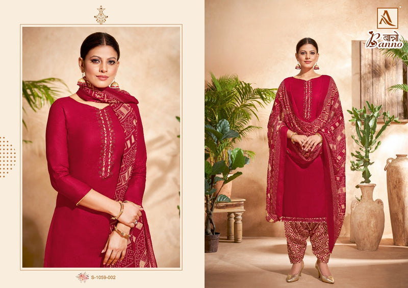 Alok Suit Banno Jam Cotton With Fancy Work Stylish Designer Festive Wear Salwar Suit