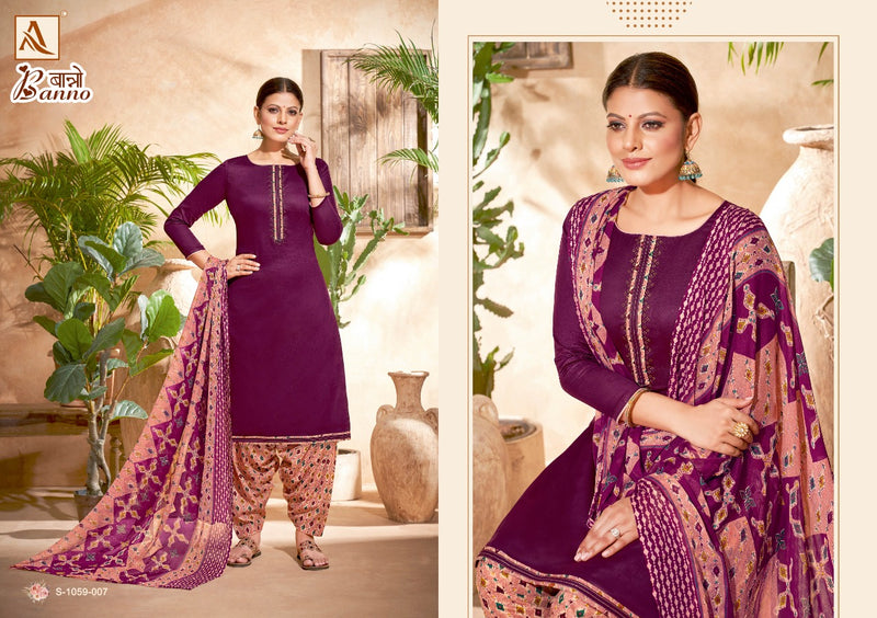 Alok Suit Banno Jam Cotton With Fancy Work Stylish Designer Festive Wear Salwar Suit