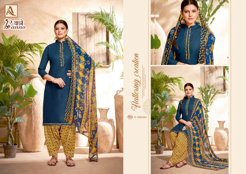 Alok Suit Banno Jam Cotton With Fancy Work Stylish Designer Festive Wear Salwar Suit