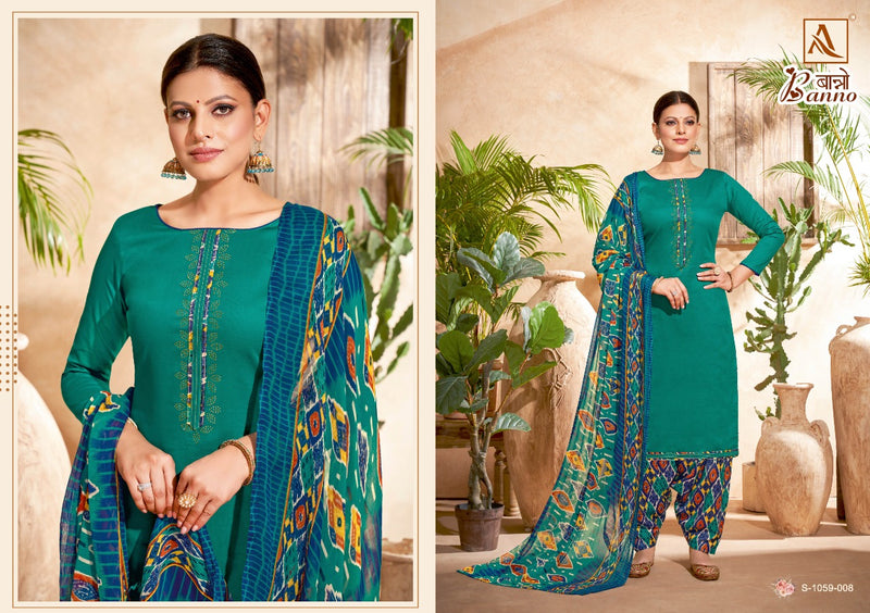 Alok Suit Banno Jam Cotton With Fancy Work Stylish Designer Festive Wear Salwar Suit