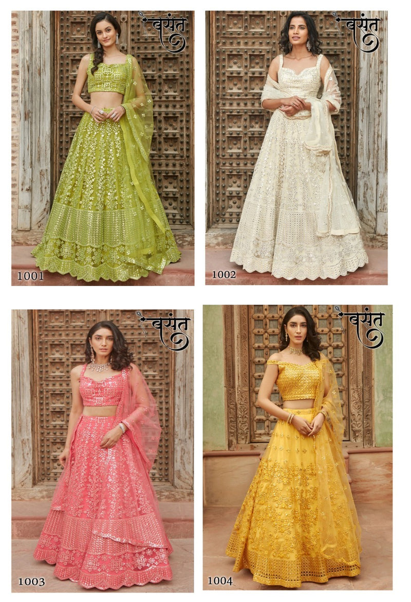 Basant Organza Silk Bridal Wear Salwar Suit