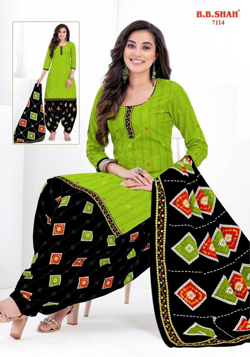 B B Shah Launch Nayraa Vol 1 Pure Cotton Printed Patiyala Style Designer Regular Wear Salwar Kameez