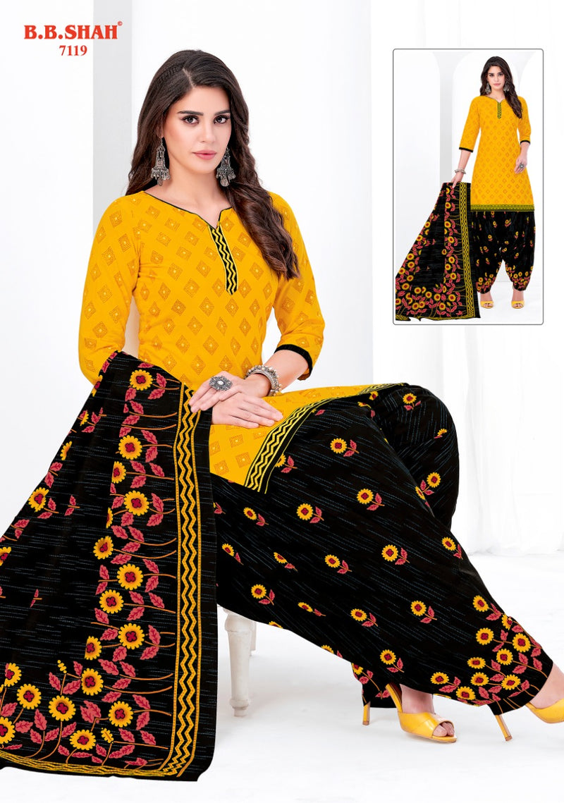 B B Shah Launch Nayraa Vol 1 Pure Cotton Printed Patiyala Style Designer Regular Wear Salwar Kameez