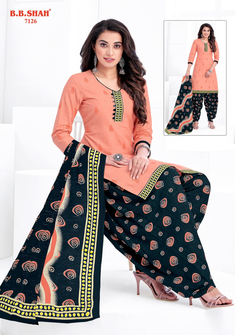 B B Shah Launch Nayraa Vol 1 Pure Cotton Printed Patiyala Style Designer Regular Wear Salwar Kameez