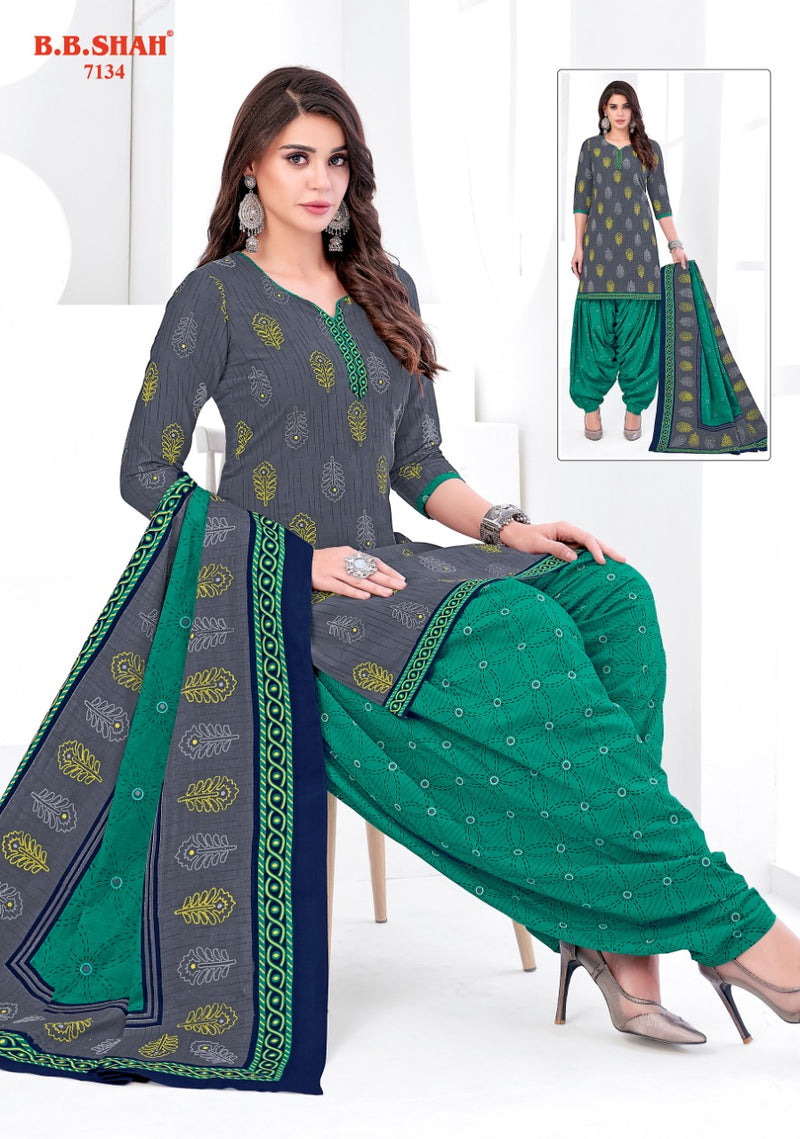 B B Shah Launch Nayraa Vol 1 Pure Cotton Printed Patiyala Style Designer Regular Wear Salwar Kameez