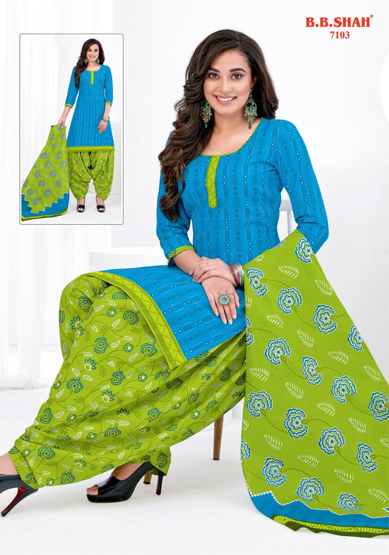 B B Shah Launch Nayraa Vol 1 Pure Cotton Printed Patiyala Style Designer Regular Wear Salwar Kameez