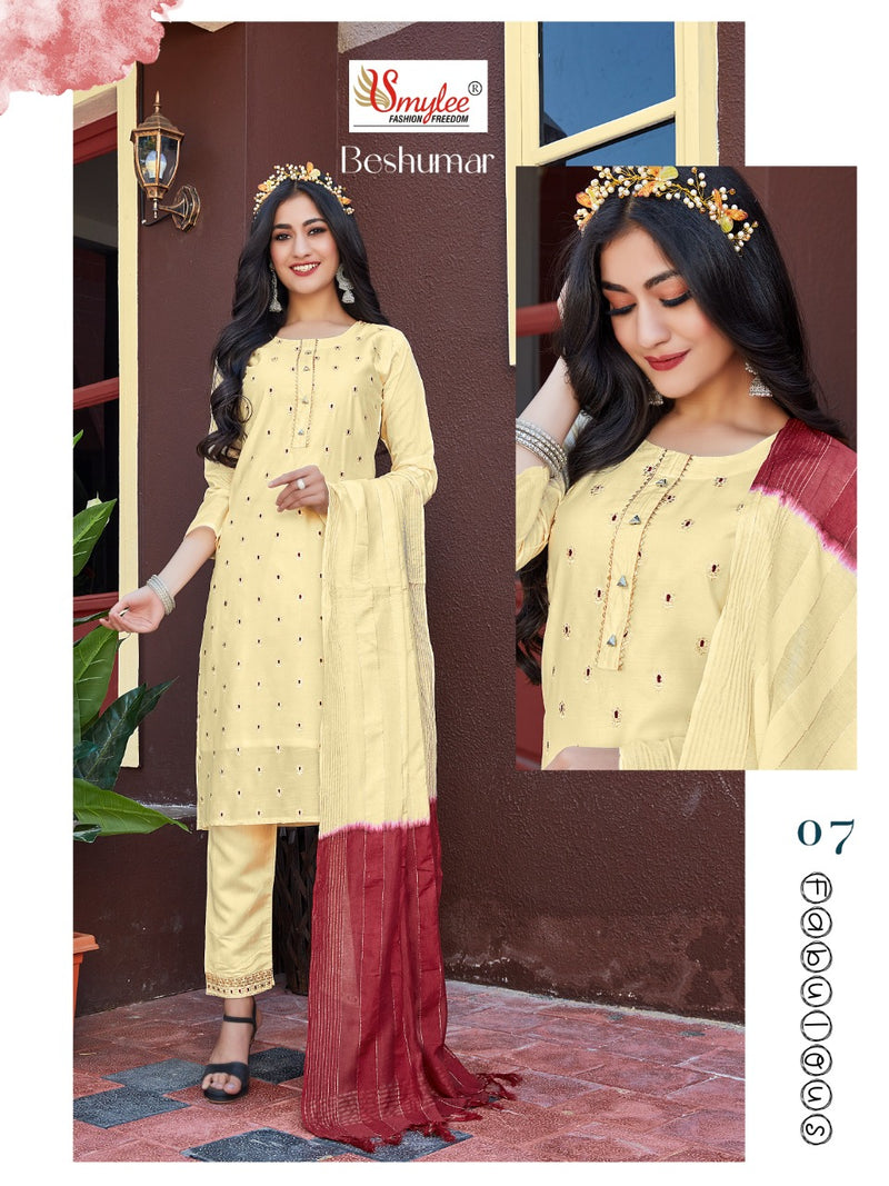 Smylee Fashion Beshumar Chanderi Silk Fancy Party Wear Kurtis With Bottom & Dupatta