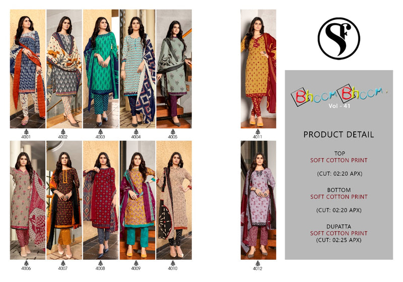 Sweety Fashion Bhoom Bhoom Vol 1 Soft Cotton Stylish Designer Casual Wear Salwar Suit