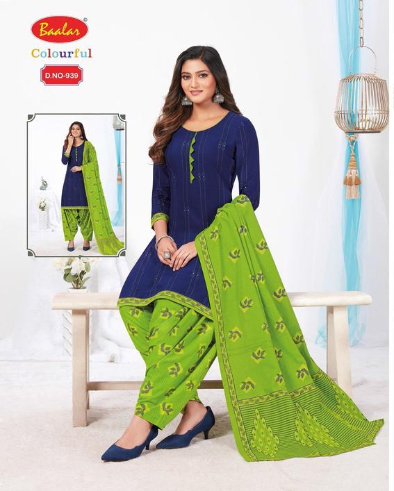 Baalar Colourful Remix Pure Cotton Casual Wear Salwar Kameez