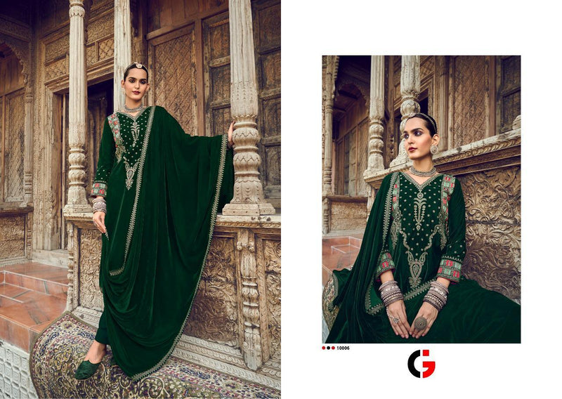 Gull Jee Carnation Velvet With Beautiful Heavy Embroidery Work Winter Salwar Kameez