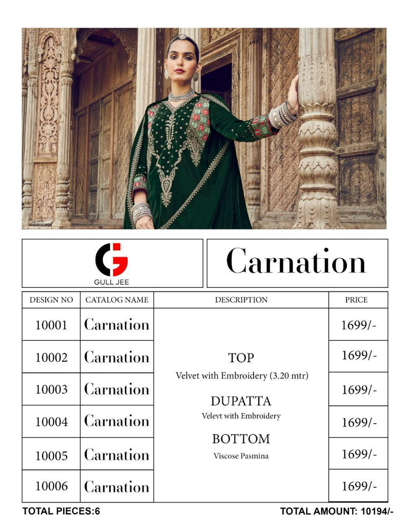 Gull Jee Carnation Velvet With Beautiful Heavy Embroidery Work Winter Salwar Kameez