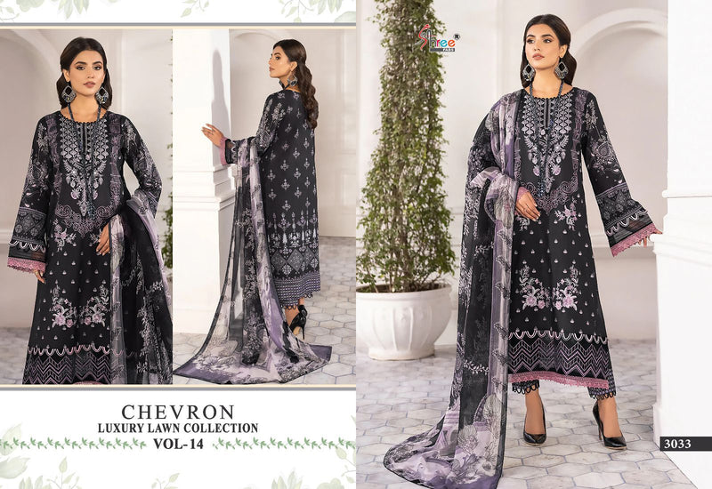 Shree Fabs Chevron Luxury Lawn Collection Vol 14 Pure Lawn Cotton Print Self Patch Work Pakistani Salwar Suit