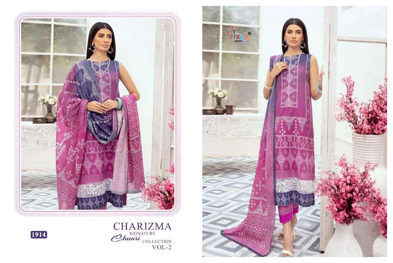 Charizma Singature Chunri Vol 2 Heavy Patch embroidery Saree