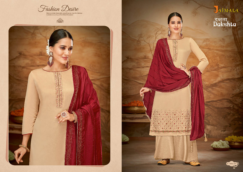 Alok Suit Jaimala Dakshta Jam Cotton With Embroidery Work Stylish Designer Fancy Salwar Kameez