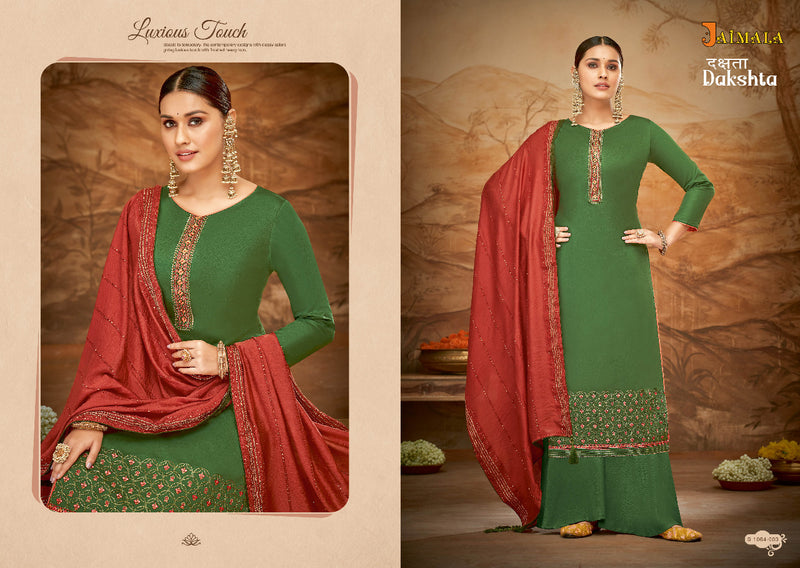 Alok Suit Jaimala Dakshta Jam Cotton With Embroidery Work Stylish Designer Fancy Salwar Kameez