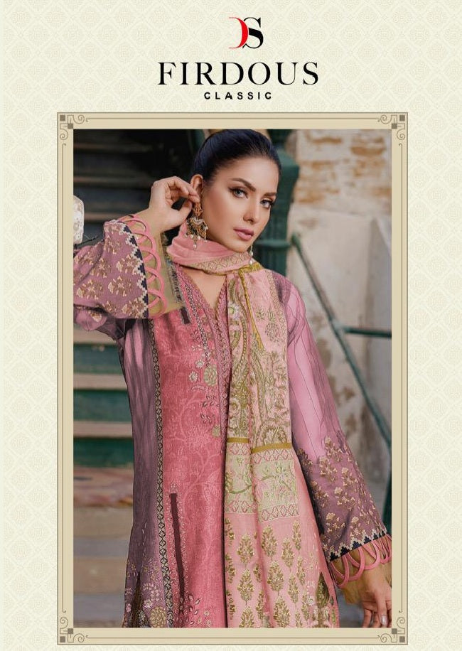 Deepsy Suit Firdous Classic Pure Cotton Embroidered Work Salwar Kameez