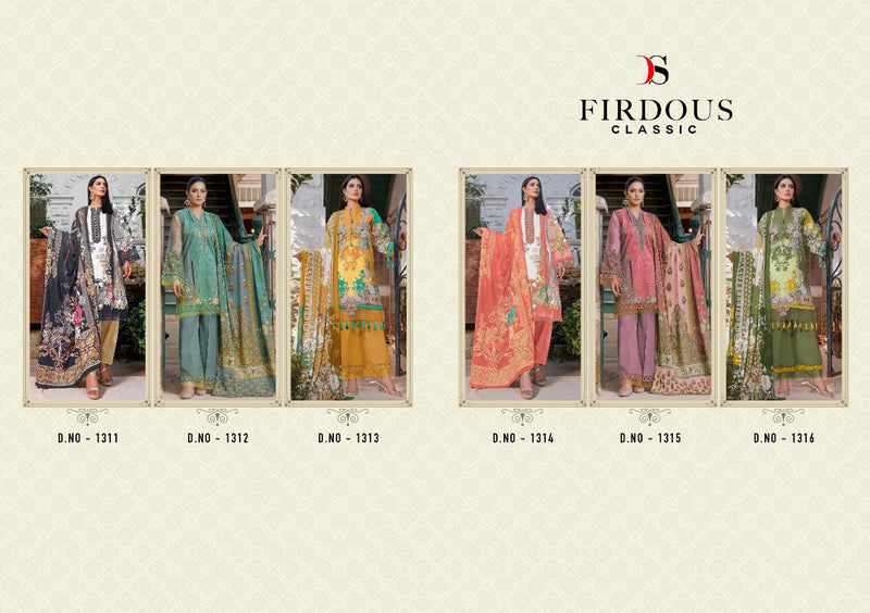 Deepsy Suit Firdous Classic Pure Cotton Embroidered Work Salwar Kameez