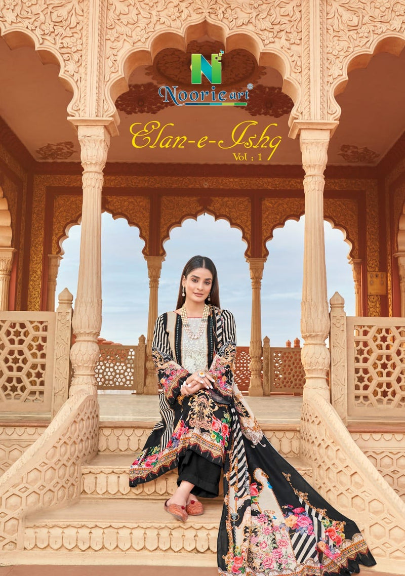 Noorie Art Elan E Ishq Cambric Cotton Pakistani Style Party Wear Salwar Suits