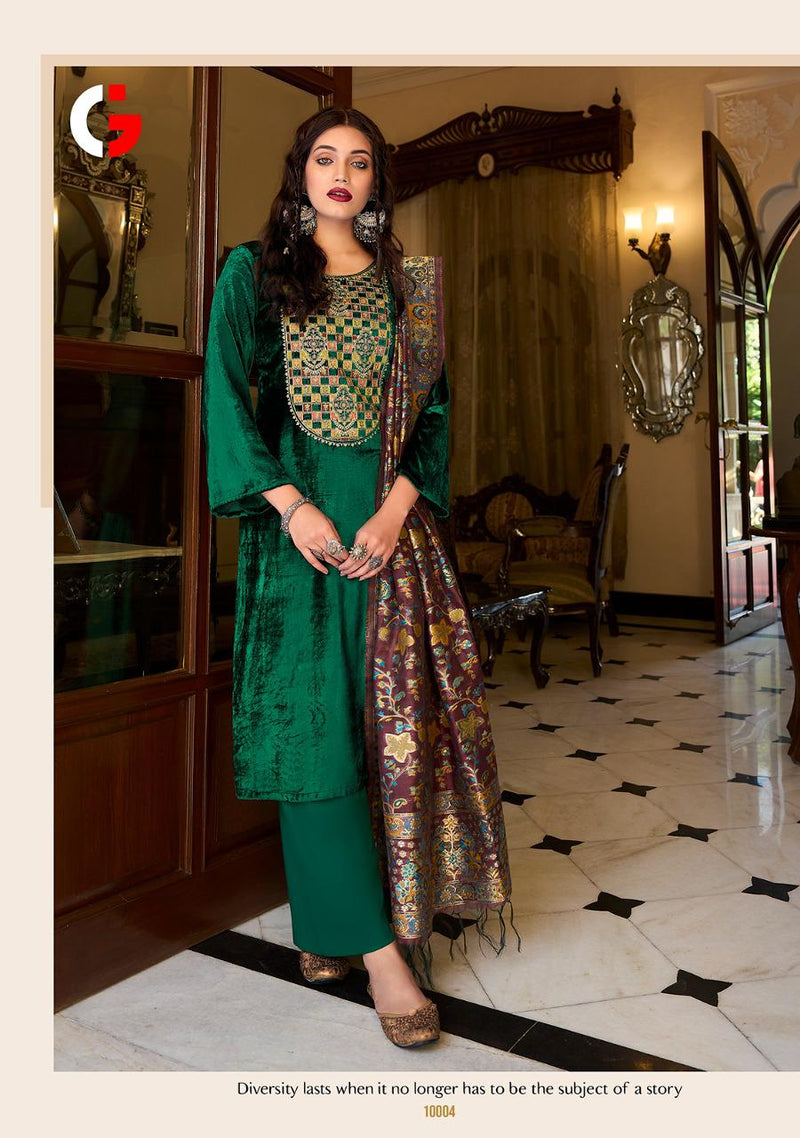 Gull Jee Farhin Velvet With Beautiful Heavy Embroidery Work Stylish Designer Party Wear Salwar Kameez