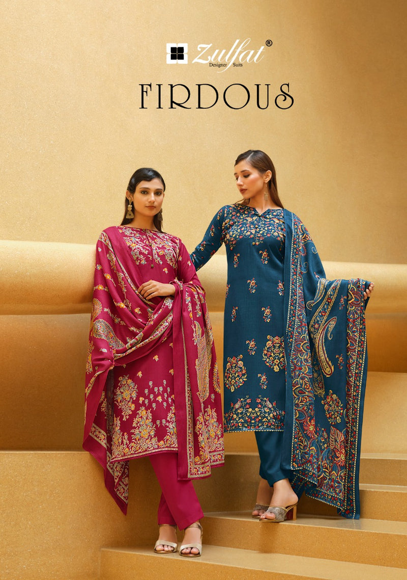 Firdous Zulfat Pashmina With Fancy Beautiful Work Stylish Designer Festive Wear Salwar Kameez