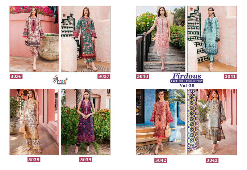 Shree Fabs Fridous Exclusive Collection Vol 28 Pure Jam Cotton Print Exclusive Embroidery Patch Pakistani Salwar Suit