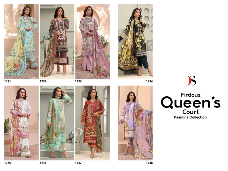 Deepsy Suit Firouds Queens Court With Embroidery Work Stylish Designer Salwar Kameez