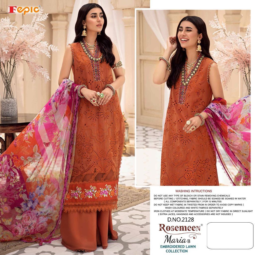 Fepic  Rosemeen Maria B Embroidered Lawn Collection Pure Cotton Salwar Suit