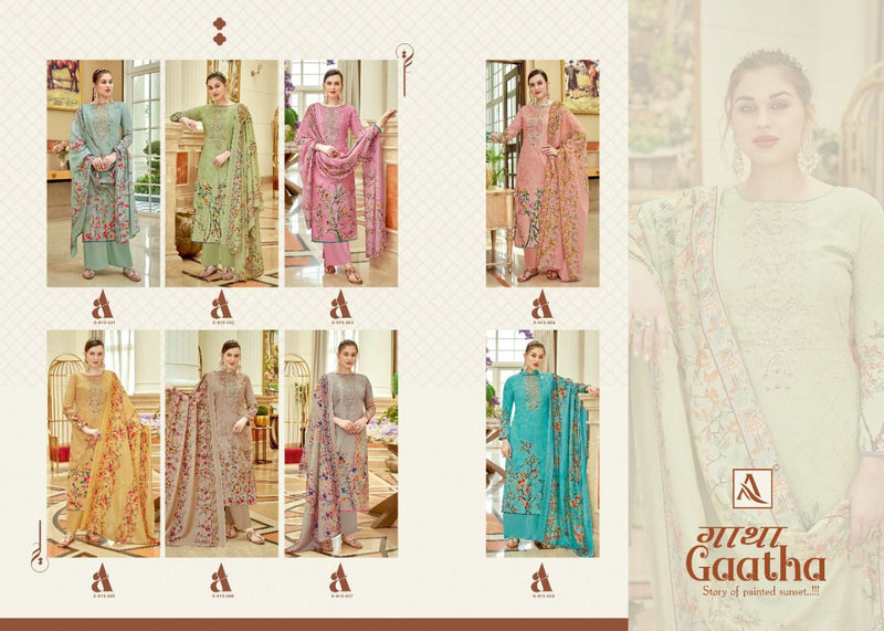 Alok Suits Gaatha Jam Cotton Fancy Designer Party Wear Digital Printed Salwar Suits