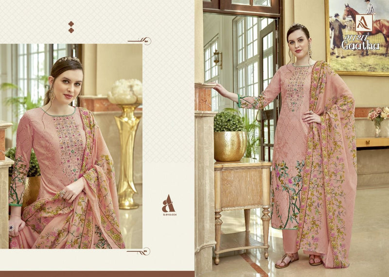 Alok Suits Gaatha Jam Cotton Fancy Designer Party Wear Digital Printed Salwar Suits