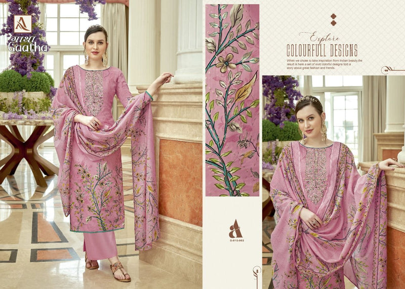 Alok Suits Gaatha Jam Cotton Fancy Designer Party Wear Digital Printed Salwar Suits