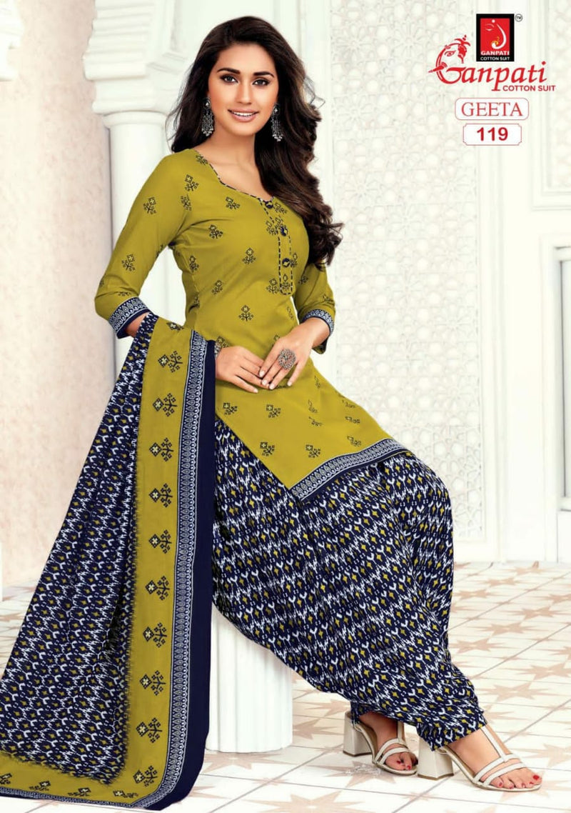 Vitrag Fabrics Ganpati Geeta Vol 1 Cotton Printed Festive  Wear Salwar Suits