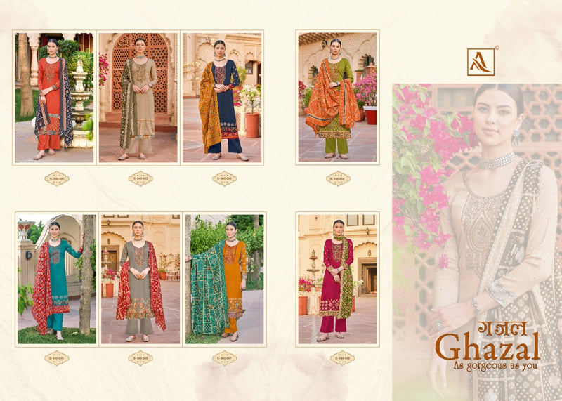 Alok Suits Ghazal Jam Cotton Party Wear Salwar Suits With Digital Print