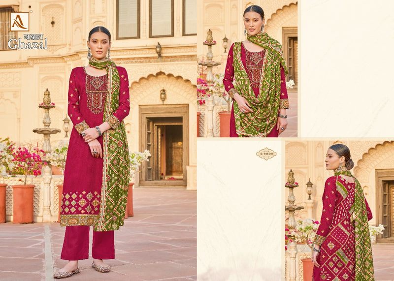 Alok Suits Ghazal Jam Cotton Party Wear Salwar Suits With Digital Print