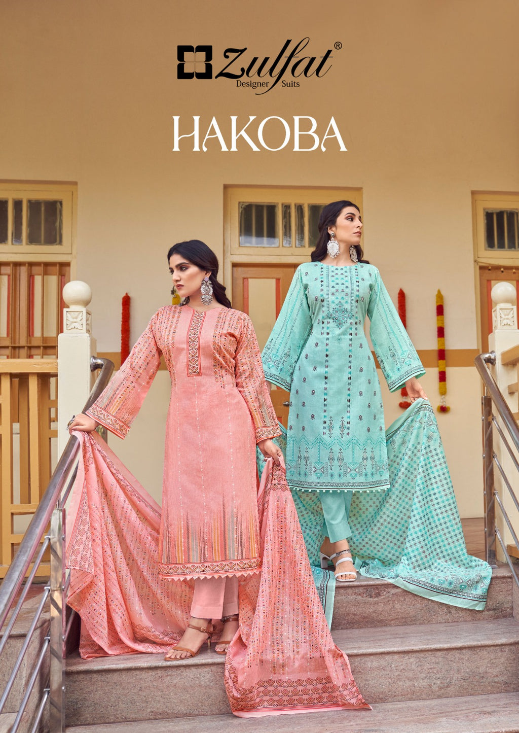 Bipson Hakoba 2075 New Cotton Designer Dress Material Collection Catalog
