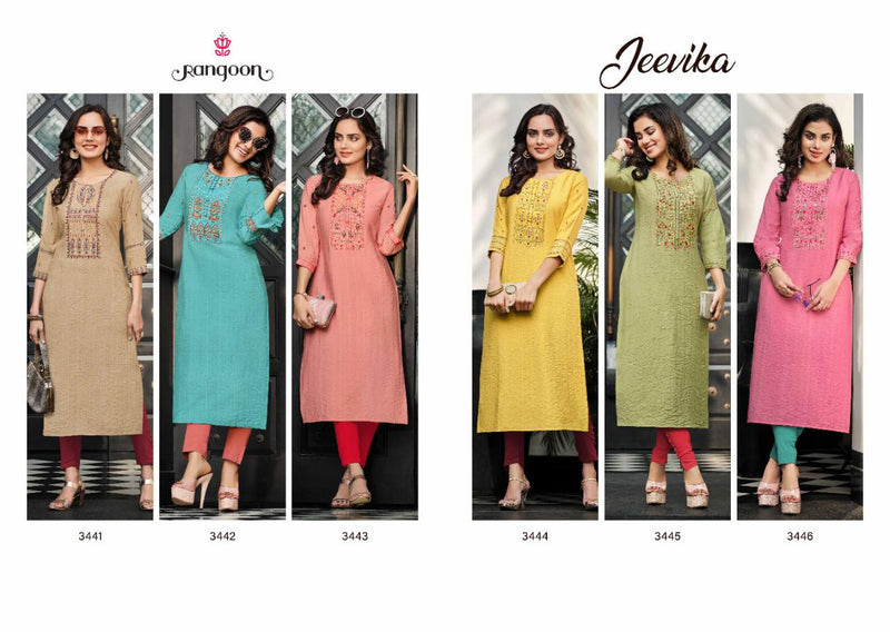 Rangoon Jeevika Viscose Fancy Embroidered Party Wear Kurtis With Bottom