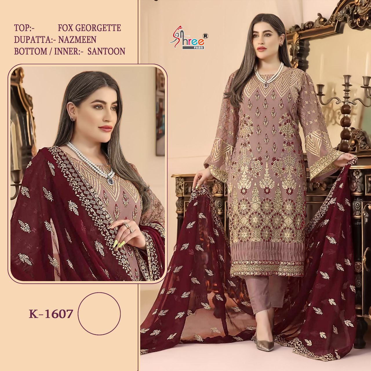 Shree Fabs Dno K 1607 Georgette With Fancy Embroidery Work Stylish Designer Pakistani Salwar Kameez