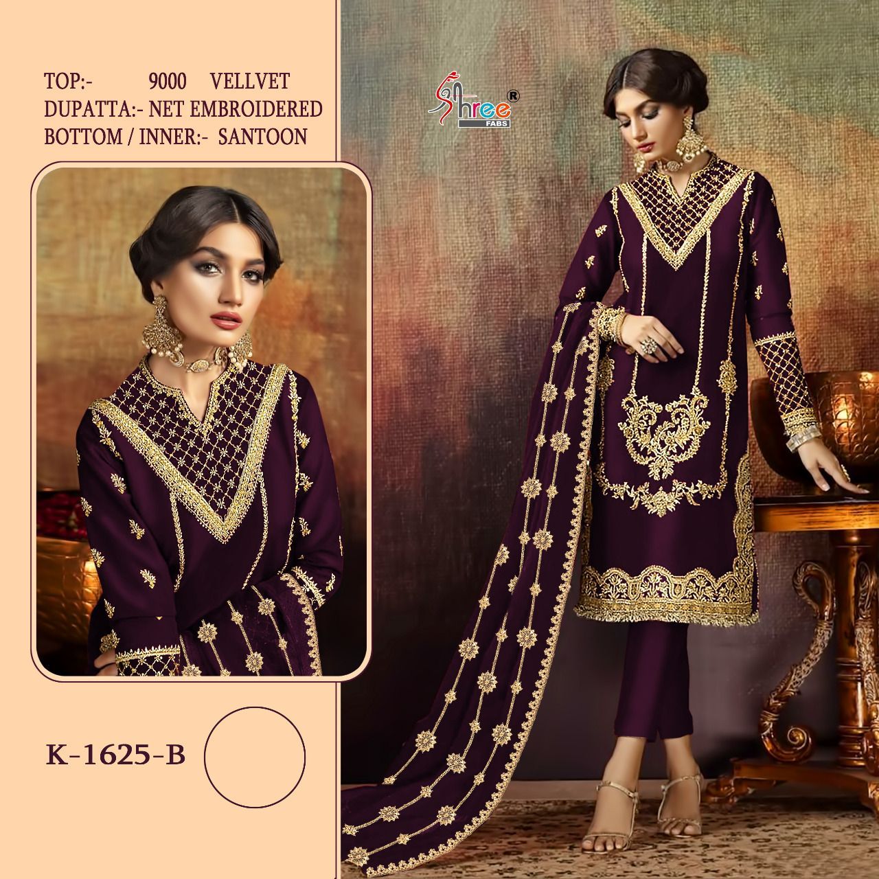 Shree Fabs K 1625 C Velvet With Heavy Embroidery Work Stylish Designer Wedding Wear Salwar Kameez