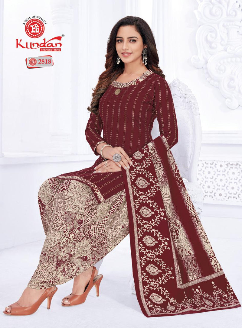 Kundan Tex K4u Vol 28 Cotton Patiyala Style Festive Wear Salwar Suits