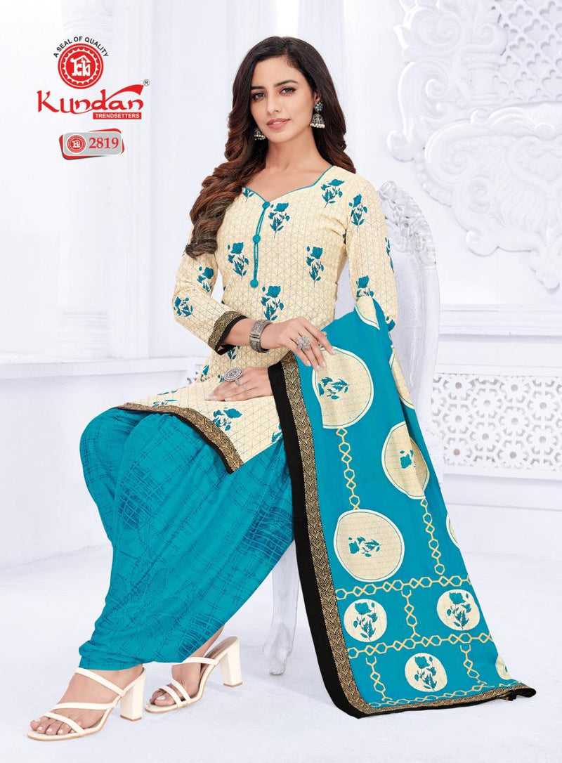 Kundan Tex K4u Vol 28 Cotton Patiyala Style Festive Wear Salwar Suits