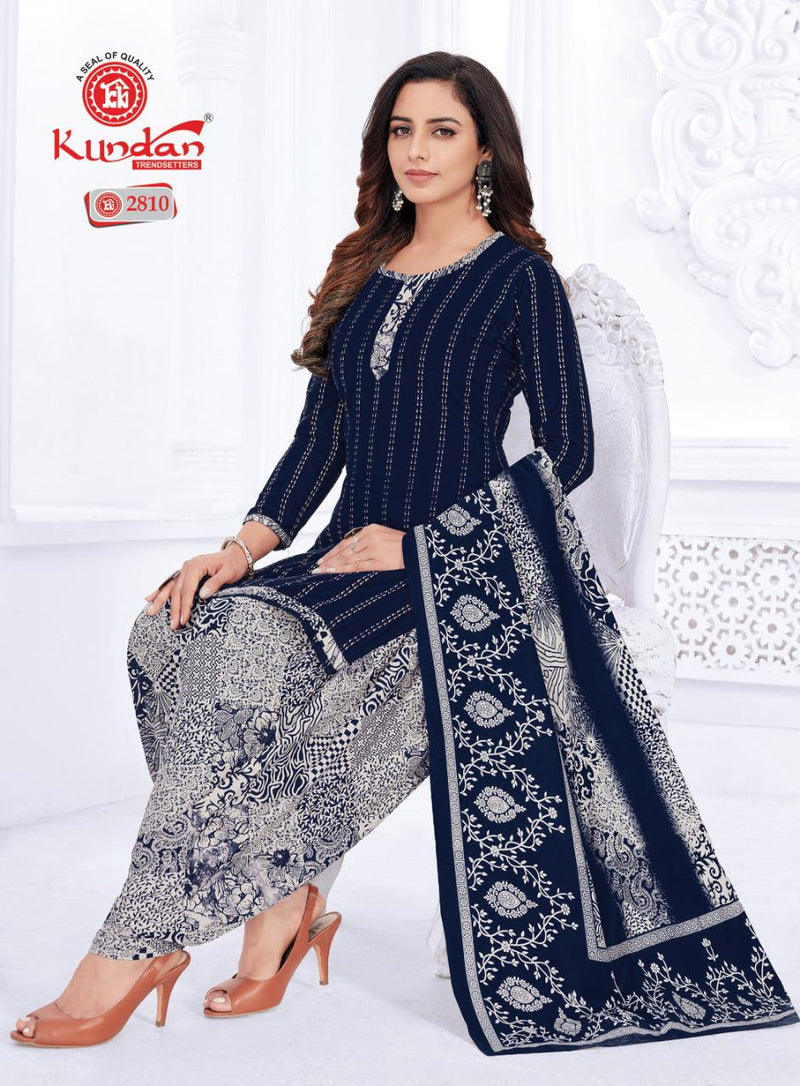 Kundan Tex K4u Vol 28 Cotton Patiyala Style Festive Wear Salwar Suits