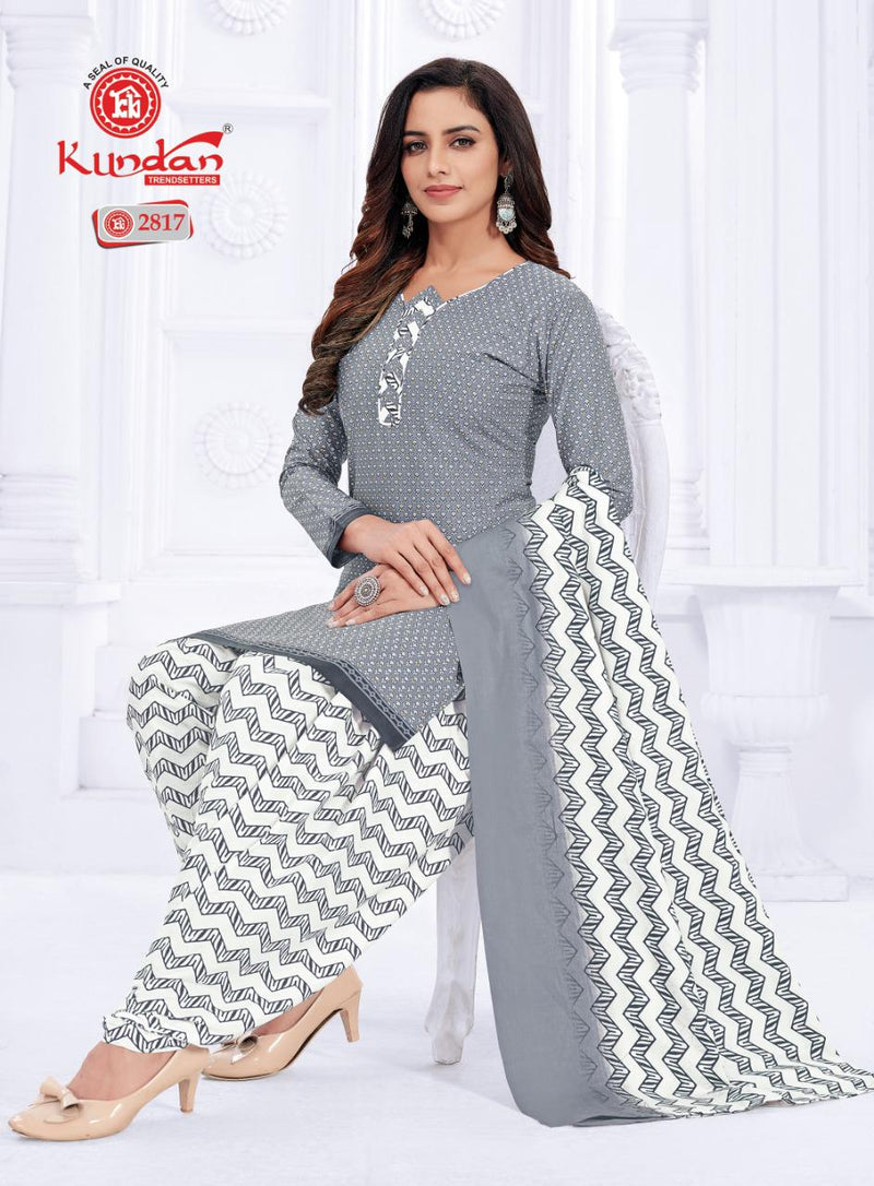 Kundan Tex K4u Vol 28 Cotton Patiyala Style Festive Wear Salwar Suits