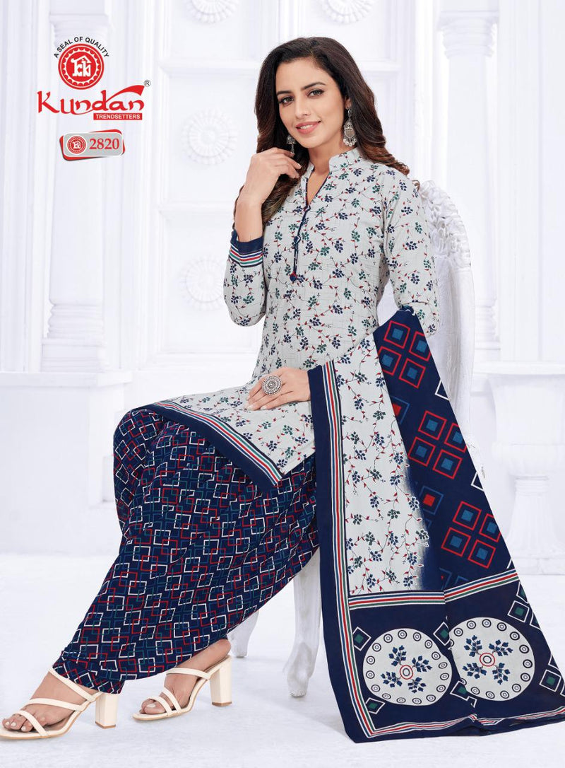 Kundan Tex K4u Vol 28 Cotton Patiyala Style Festive Wear Salwar Suits